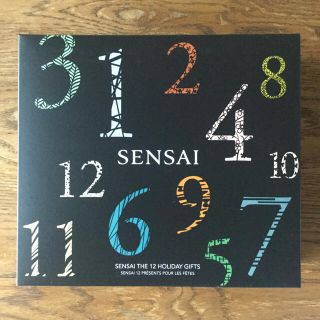 カネボウ(Kanebo)のSENSAI  ホリデーギフト  アドベントカレンダー 数量限定品 センサイ(サンプル/トライアルキット)