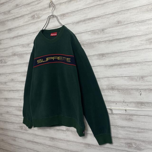 Supreme(シュプリーム)の【即完売モデル】シュプリーム刺繍センターデカロゴアースカラーフリーススウェット メンズのトップス(スウェット)の商品写真