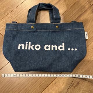 ニコアンド(niko and...)のniko and... トートバッグ(トートバッグ)
