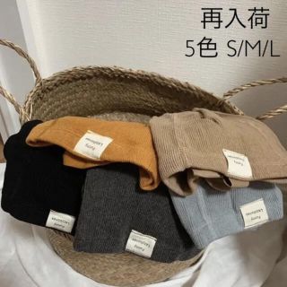 再入荷　ベビー　ブレース付きタイツ　サスペンダー　肩紐リブタイツ　韓国子供服(靴下/タイツ)