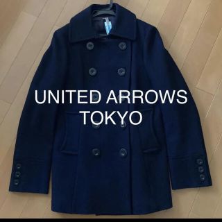 ユナイテッドアローズ(UNITED ARROWS)のUNITED ARROWS TOKYO ユナイテッドアローズ 長袖 P コート (ピーコート)