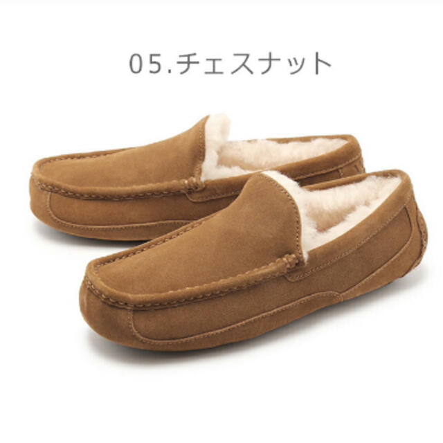 UGG アグ モカシン メンズ ファー ローファー | tradexautomotive.com