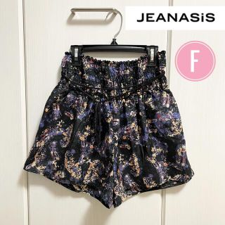 ジーナシス(JEANASIS)のJEANASIS ジーナシス キュロット ショートパンツ フリーサイズ(キュロット)