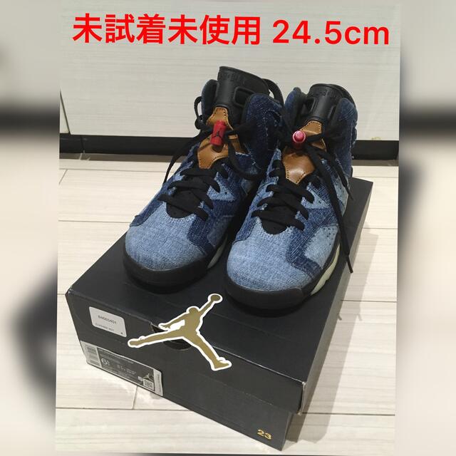 NIKE(ナイキ)のAIR JORDAN6 RETRO GS WASHED DENIM 24.5cm レディースの靴/シューズ(スニーカー)の商品写真