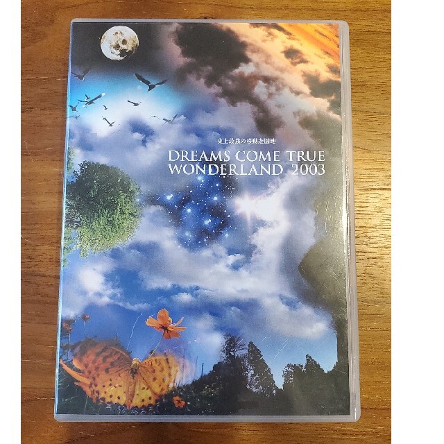 ～史上最強の移動遊園地～　DREAMS　COME　TRUE　WONDERLAND エンタメ/ホビーのDVD/ブルーレイ(ミュージック)の商品写真