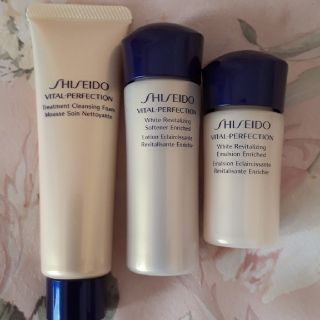 シセイドウ(SHISEIDO (資生堂))の〈匿名配送、未使用品〉資生堂バイタルパーフェクション洗顔、化粧水、乳液のセット(化粧水/ローション)