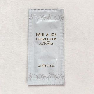 ポールアンドジョー(PAUL & JOE)のpaul and joe クレンジング　ジェル　3g サンプル(クレンジング/メイク落とし)