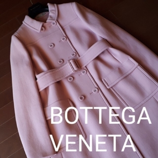 ボッテガ(Bottega Veneta) ジャケット/アウターの通販 62点 | ボッテガ 