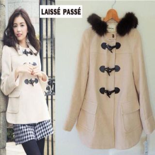 レッセパッセ(LAISSE PASSE)の新品☆半額以下☆レッセパッセコート(ダッフルコート)