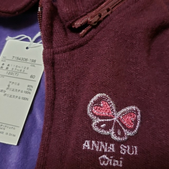 ANNA SUI mini(アナスイミニ)の新品　アナスイミニ　ジャンパー　パーカー　120 キッズ/ベビー/マタニティのキッズ服女の子用(90cm~)(ジャケット/上着)の商品写真