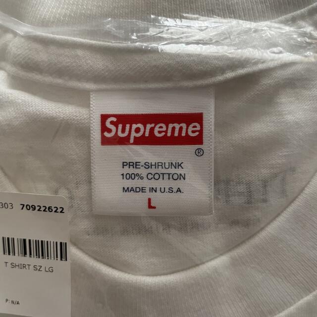 Supreme Tiffany Box logo Tee