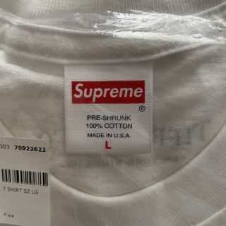 Supreme®/Tiffany & Co. Box Logo Tee