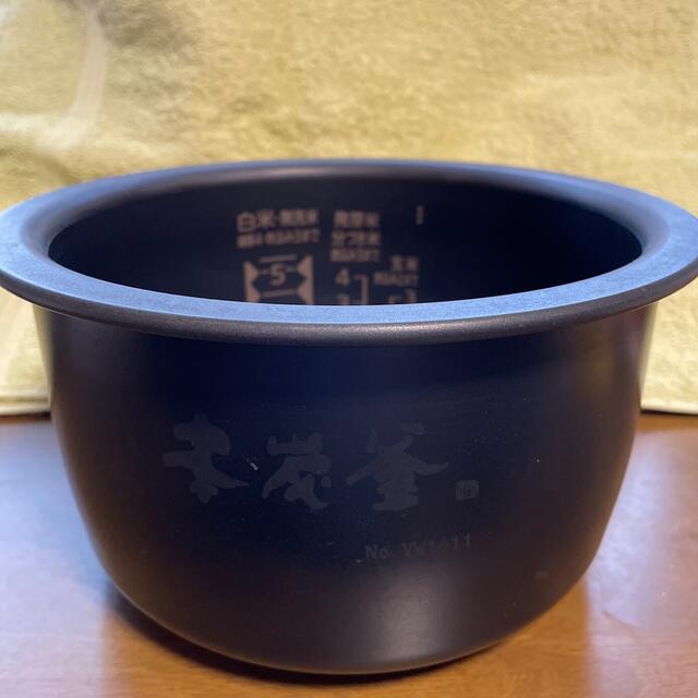 三菱電機 - 三菱 炊飯器 本炭釜 NJ-VW102 内釜のみの通販 by 三菱電機 - 三菱 炊飯器 本炭釜 NJ-VW102 内釜のみの通販 by