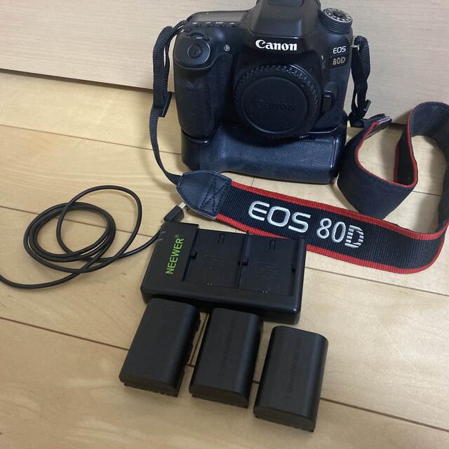 EOS 80D ボディ バッテリーグリップ付き