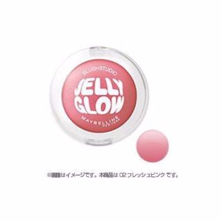 メイベリン(MAYBELLINE)のメイベリン ニューヨーク　ジェリーグロウ チーク 02 フレッシュピンク　ほお紅(チーク)