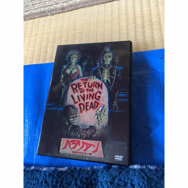 バタリアン日本語吹き替え版DVD