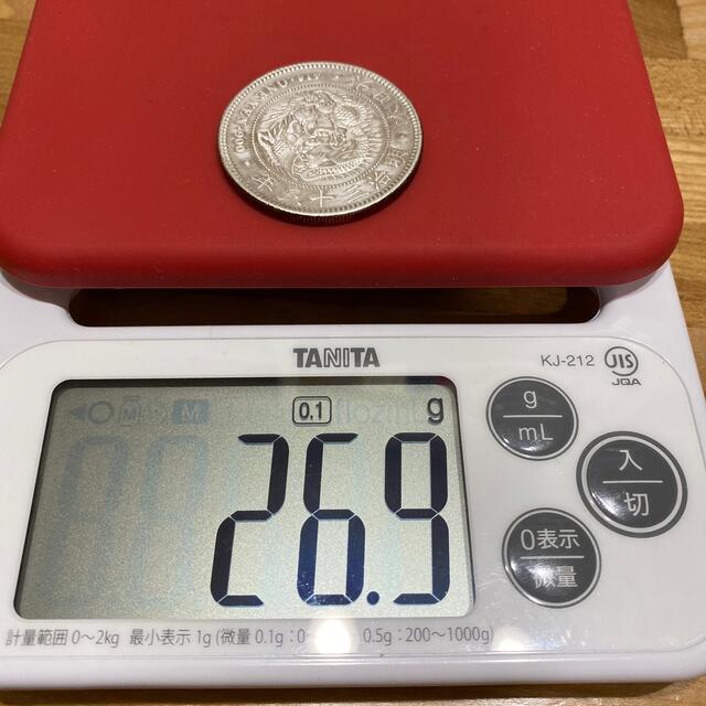 【年度末セール】一円銀貨【明治35年(特年)】 エンタメ/ホビーのコレクション(その他)の商品写真