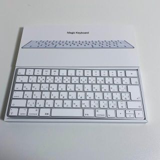 アップル(Apple)のApple Magic Keyboard Japanese (JIS) 日本語(PC周辺機器)