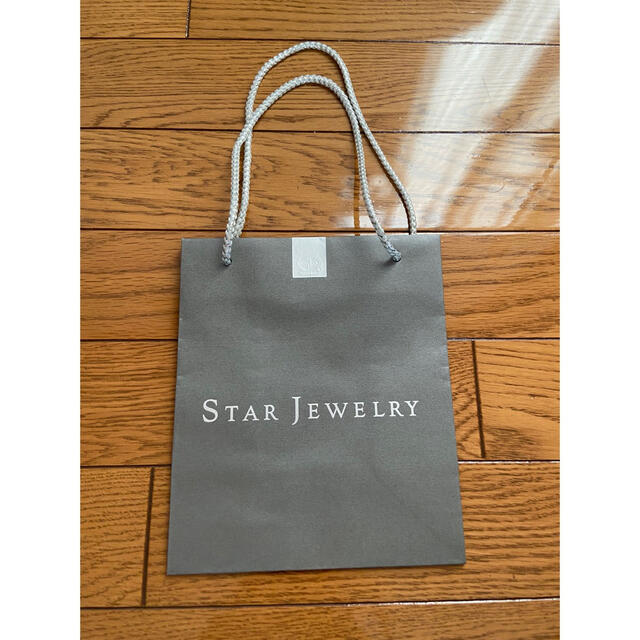 STAR JEWELRY(スタージュエリー)のスタージュエリー　ショップ袋 レディースのバッグ(ショップ袋)の商品写真