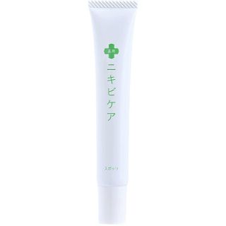 薬用 ニキビケア 20g スポッツ(フェイスクリーム)