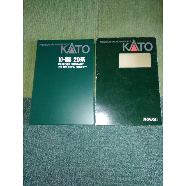 KATO･20系初期