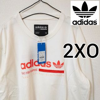 アディダス(adidas)の新品 アディダス ホワイト 長袖Tシャツ adidas メンズ ビックシルエット(Tシャツ/カットソー(七分/長袖))