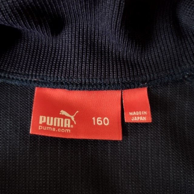 PUMA(プーマ)のプーマ　ジャージ上下　160cm　紺 キッズ/ベビー/マタニティのキッズ服男の子用(90cm~)(その他)の商品写真