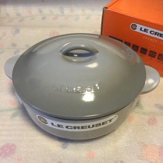 ルクルーゼ(LE CREUSET)のルクルーゼ レギュミエ(食器)