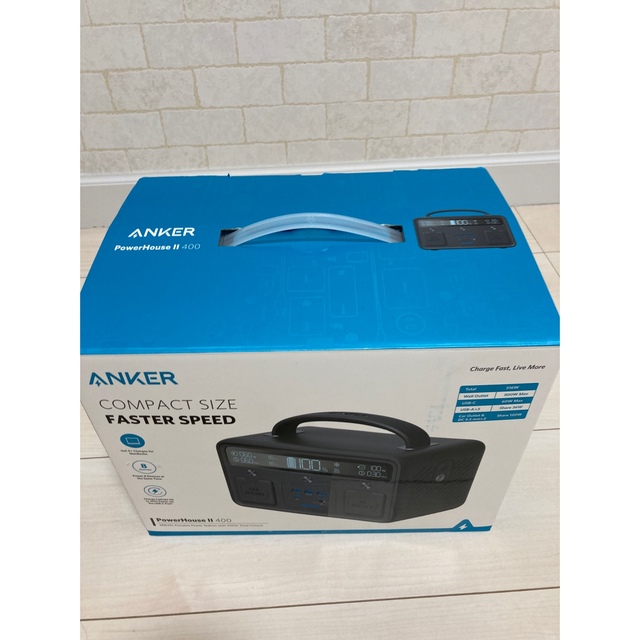 【新品未使用品】anker power houseⅡ 400 ポータブル電源