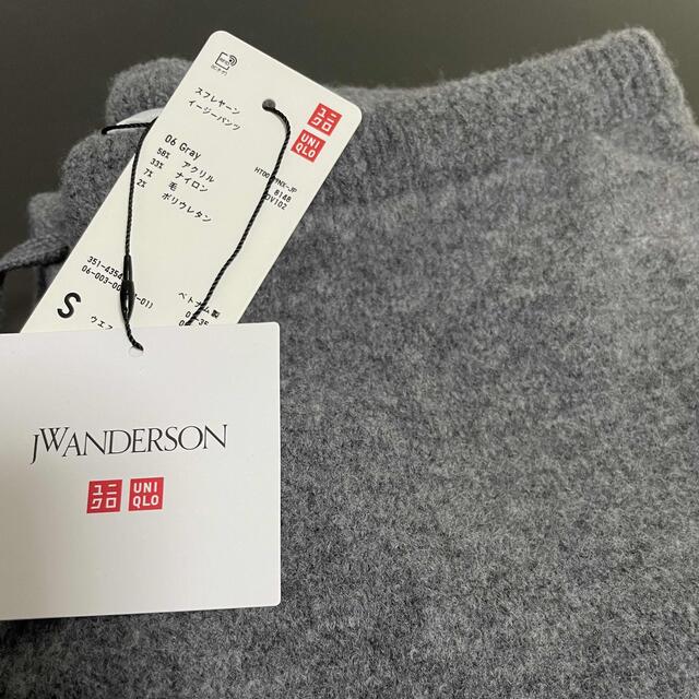 UNIQLO(ユニクロ)の新品　ユニクロ UNIQLO JW スフレヤーン　イージーパンツ S +J メンズのパンツ(その他)の商品写真