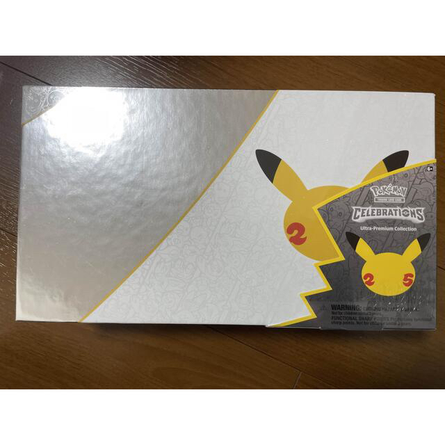 ポケモン - ポケモン ウルトラプレミアムコレクション セレブ