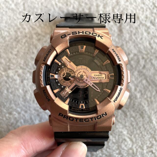 【美品】CASIO G-SHOCK/カシオGショック GA-110GD 腕時計