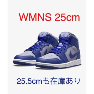 ナイキ(NIKE)の【新品WMNS 25cm 】エア ジョーダン 1 MID SE(スニーカー)