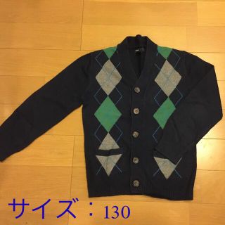 ギャップキッズ(GAP Kids)のGAP✩.*˚ Vネック カーディガン(カーディガン)