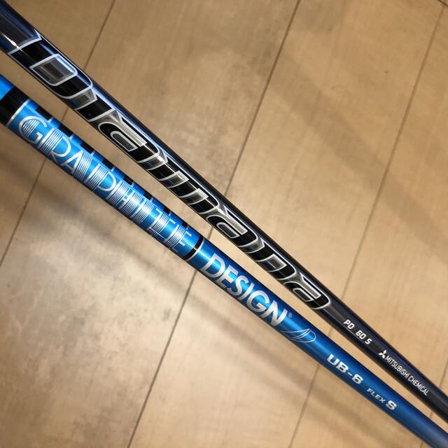 TaylorMade(テーラーメイド)のドンさん専用　ヘッドカバーあり スポーツ/アウトドアのゴルフ(クラブ)の商品写真