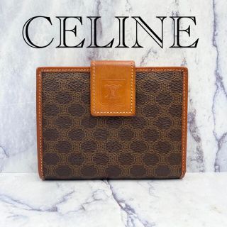 セリーヌ(celine)のオールドセリーヌ★ヴィンテージ　二つ折り財布　折財布　コインケース　マカダム柄(財布)