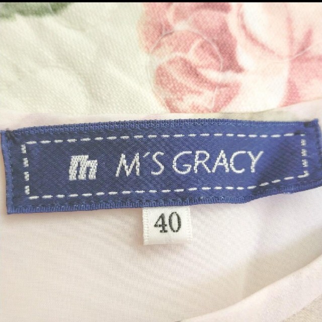 M'S GRACY(エムズグレイシー)のエムズグレイシー　ワンピース レディースのワンピース(ひざ丈ワンピース)の商品写真