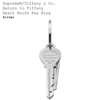 シュプリーム(Supreme)のSupreme Tiffany & Co. ハートナイフキーリング(キーホルダー)