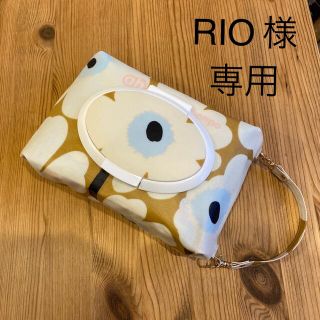 マリメッコ(marimekko)のRIO様専用　おしりふきポーチ　マリメッコ(外出用品)