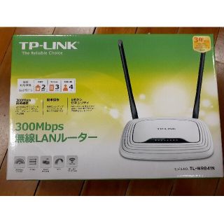 Tp-link 無線LANルーター、TL-WR841N。未使用。(PC周辺機器)