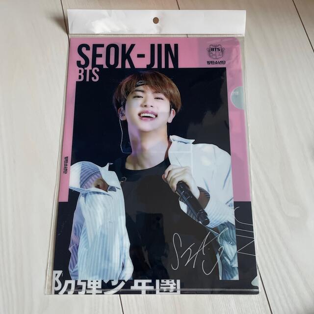 BTS ジン A4ファイル エンタメ/ホビーのタレントグッズ(アイドルグッズ)の商品写真