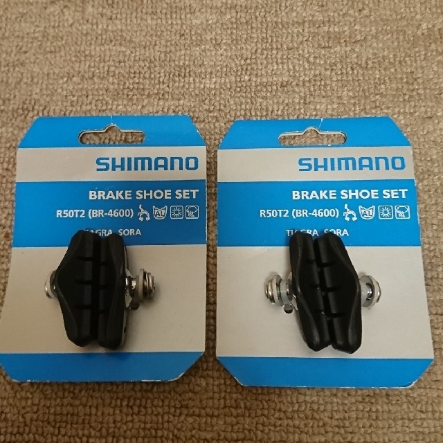 SHIMANO(シマノ)のシマノ SHIMANO ブレーキシュー R50T2 ロードバイク 2セット スポーツ/アウトドアの自転車(パーツ)の商品写真