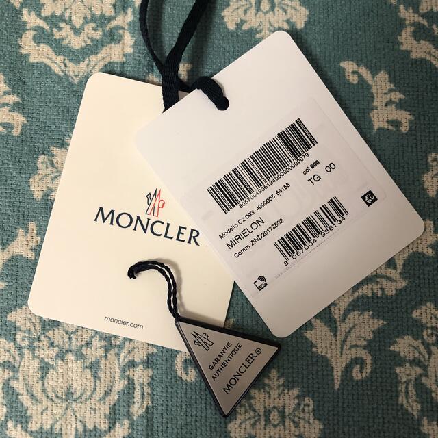 MONCLER(モンクレール)の美品　MONCLER  MIRIELON モンクレール　ミリエロン　００ レディースのジャケット/アウター(ダウンジャケット)の商品写真