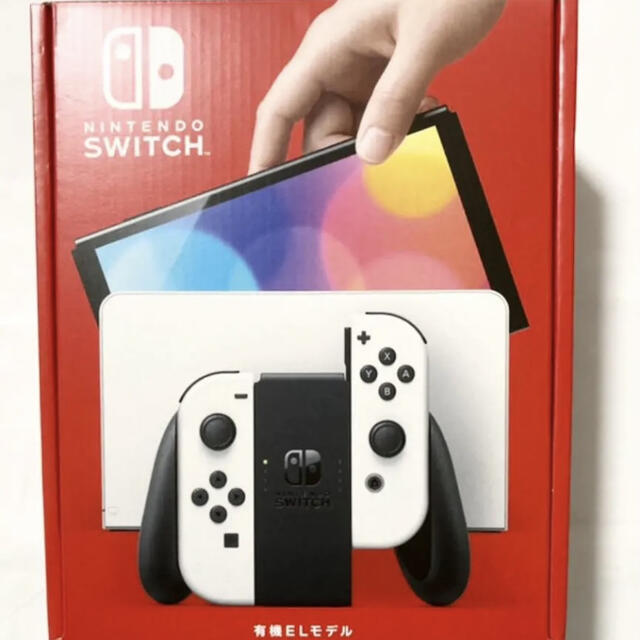 Nintendo Switch NINTENDO SWITCH (ユウキELモデ - www.sorbillomenu.com