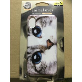 エレコム(ELECOM)のエレコム iPhoneX XS ソフトケース テクスチャー サバトラ　猫　ねこ(モバイルケース/カバー)