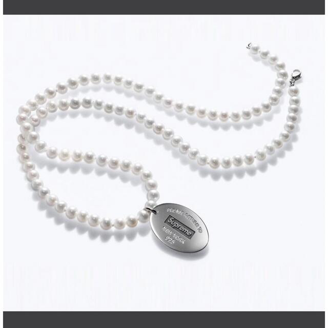 Supreme Tiffany Tag Pearl Necklace