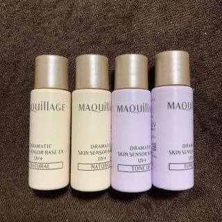 マキアージュ(MAQuillAGE)のMAQuillAGE マキアージュ ドラマティックスキンセンサーベースEX (化粧下地)