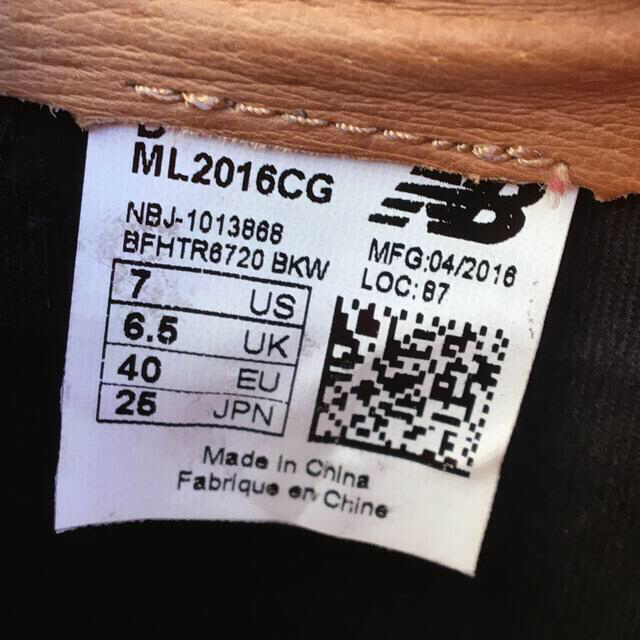 New Balance(ニューバランス)のニューバランス　25cm メンズの靴/シューズ(スニーカー)の商品写真