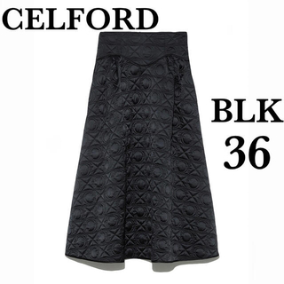 【新品＊完売】CELFORD オリジナルキルティングスカート ＊ BLK 36(ロングスカート)