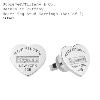 シュプリーム(Supreme)のSupreme Tiffany & Co. ピアス(ピアス(両耳用))